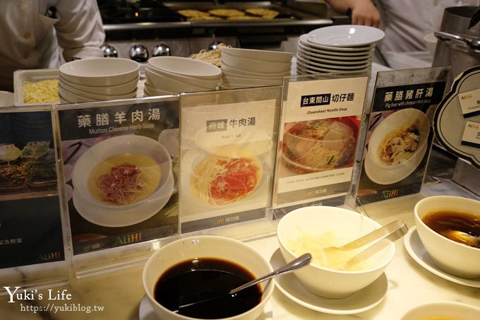 親子住宿推薦【台東桂田喜來登】游泳池親子飯店×超美就像入住美術館 - yuki.tw