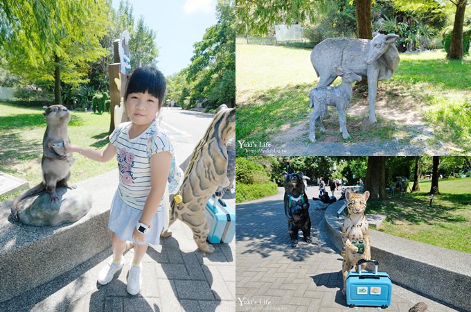 台北親子景點【木柵動物園】熱帶雨林室內館水豚君亮相！動物園室內遊玩攻略 - yuki.tw