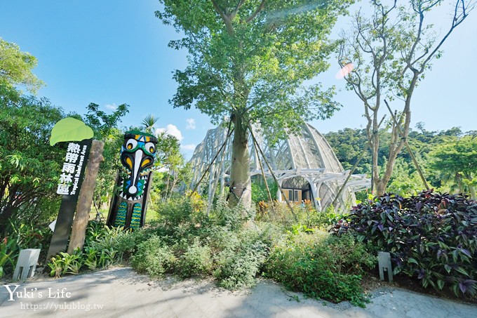 台北親子景點【木柵動物園】熱帶雨林室內館水豚君亮相！動物園室內遊玩攻略 - yuki.tw