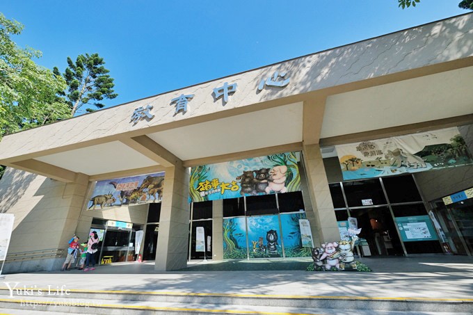 台北親子景點【木柵動物園】熱帶雨林室內館水豚君亮相！動物園室內遊玩攻略 - yuki.tw