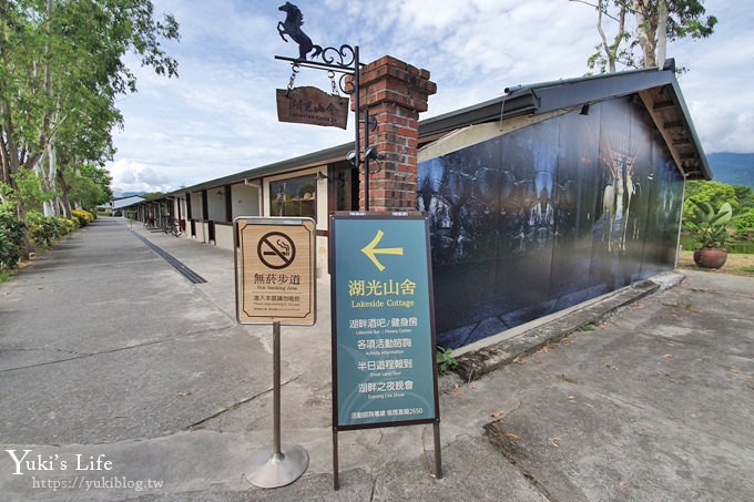 親子住宿推薦【花蓮理想大地渡假飯店】西班牙異國風情遊船飯店×玩遍理想一點也不難！ - yuki.tw