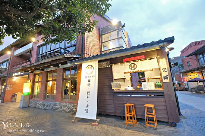 親子住宿推薦【宜蘭傳藝老爺行旅】三合院古厝風格飯店×暢玩傳藝中心行程超豐富！ - yuki.tw