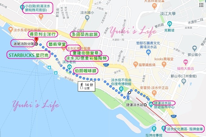 淡水免費景點【滬尾防災宣導主題館】犀牛哥消防車親子館！互動投影遊戲、室內好去處！ - yuki.tw