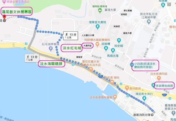 淡水免費景點【滬尾防災宣導主題館】犀牛哥消防車親子館！互動投影遊戲、室內好去處！ - yuki.tw