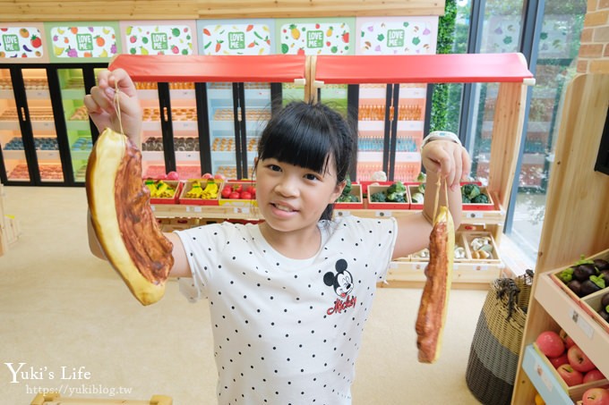 台中室內景點【樂米樂園北歐館】600坪豪華親子遊樂園×遊戲攻略門票！(台中秀泰S2館) - yuki.tw