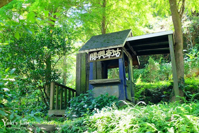 苗栗親子景點【卓也小屋】縮小版三義名勝、牛角村花園都在這兒×客家藍染體驗 - yuki.tw