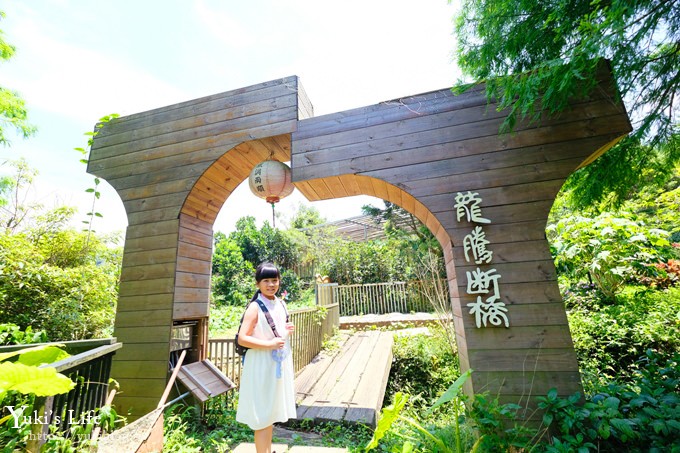 苗栗親子景點【卓也小屋】縮小版三義名勝、牛角村花園都在這兒×客家藍染體驗 - yuki.tw