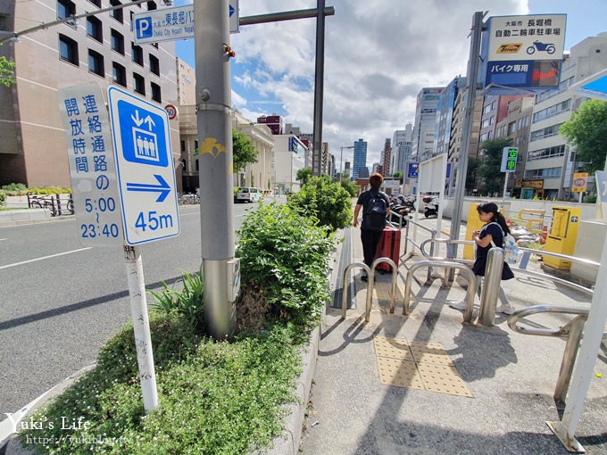 平價大阪親子住宿推薦【Ookini奧奇尼心齋橋長堀公寓】有廚房洗衣機空間超大、還附wifi機(飯店交通餐廳懶人包) - yuki.tw