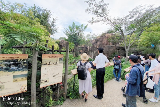 大阪天王寺動物園，北極熊在等你~大阪周遊卡免費觀光親子景點 - yuki.tw