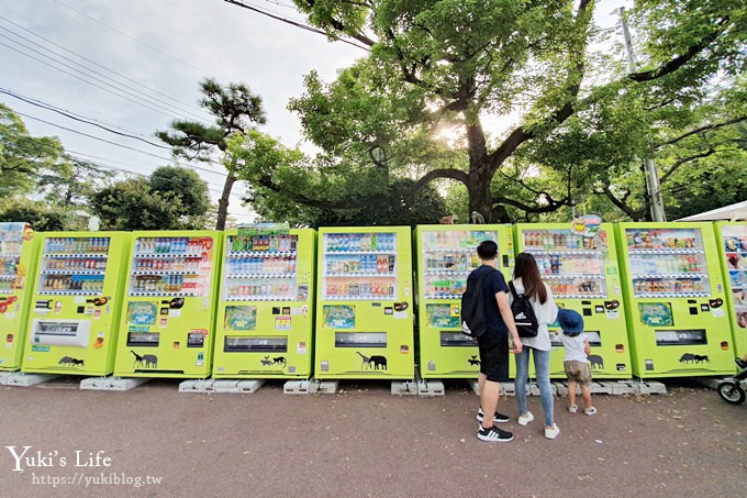 大阪天王寺動物園，北極熊在等你~大阪周遊卡免費觀光親子景點 - yuki.tw