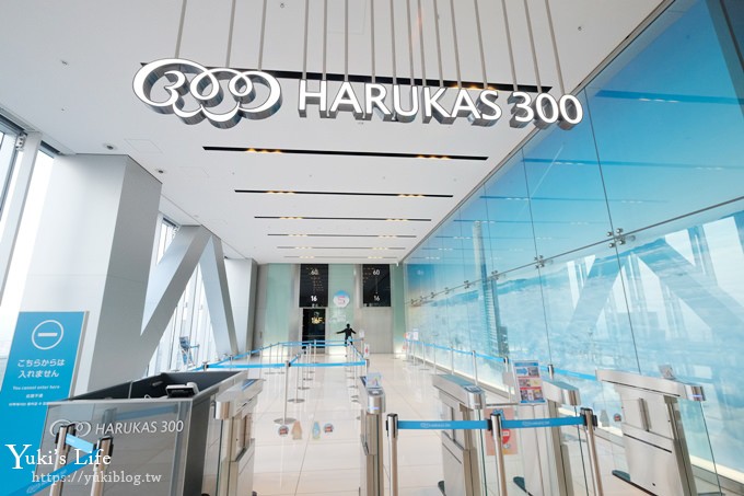 大阪景點【阿倍野展望台Harukas300】天空花火×夜景必訪60樓空中迴廊 - yuki.tw