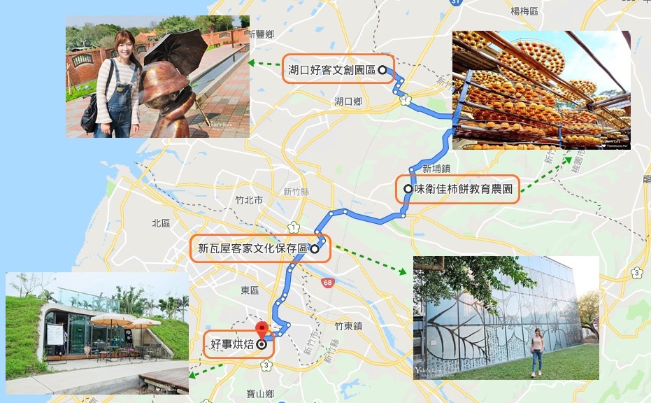 新竹景點懶人包》6條路線玩一天~免費景點,親子約會,異國美食,親子住宿～行程這樣排 - yuki.tw