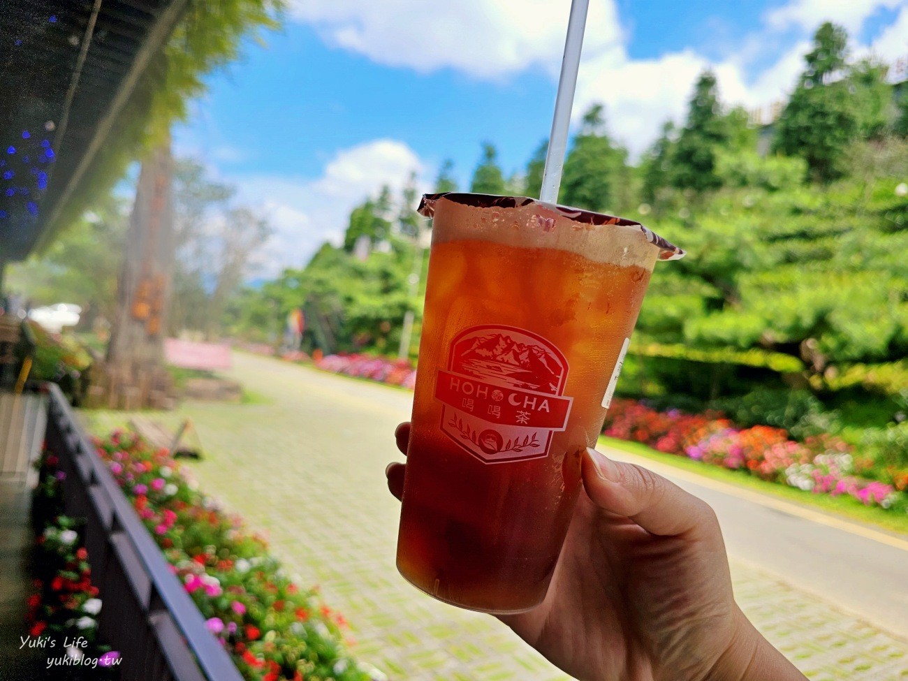 南投景點》Hohocha喝喝茶，體驗奉茶喝紅茶吃紅茶蛋、紅茶餅乾~台灣香日月潭紅茶廠 - yuki.tw