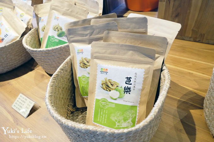 台灣農林新品牌【鹿篙咖啡莊園】超美景觀平台×茶園休閒咖啡廳 - yuki.tw