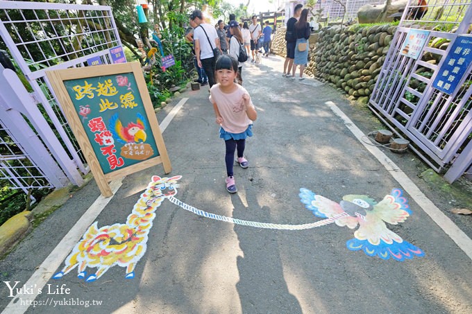 南投親子景點【星月天空夜景景觀餐廳】草泥馬×U型溜滑梯×鸚鵡秀表演 - yuki.tw