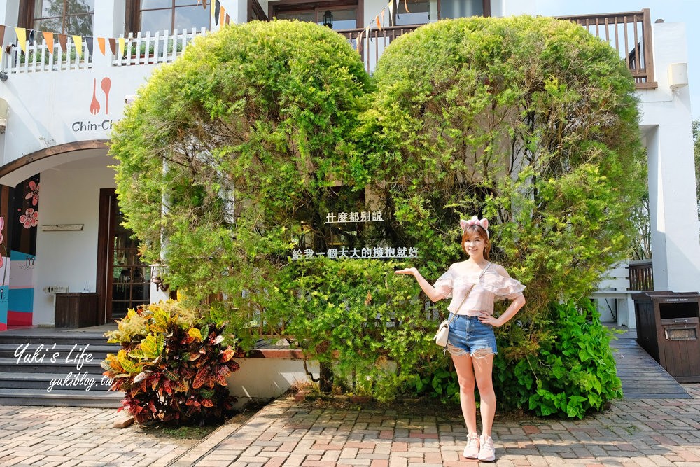 台中美食景點【心之芳庭】浪漫小南法鄉村風格景觀餐廳×親子美拍約會好去處！ - yuki.tw