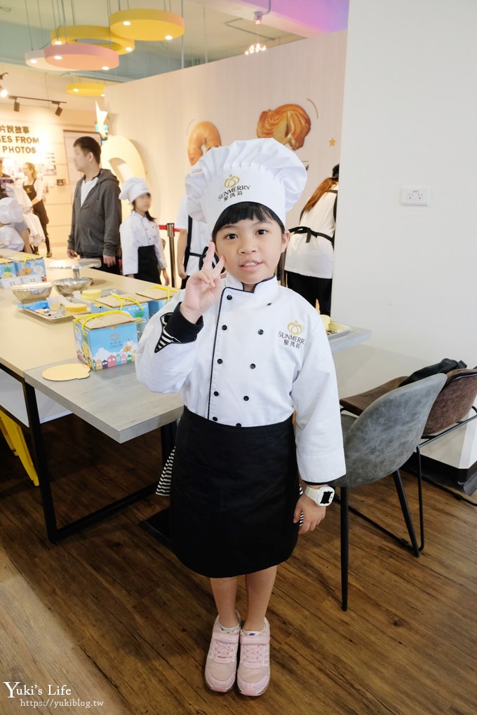 新北市觀光工廠【聖瑪莉丹麥麵包莊園】浪漫烘焙基地×親子互動遊戲、DIY、美食通通有！ - yuki.tw