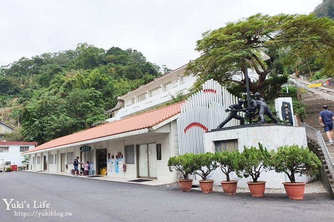 苗栗景點【台灣油礦陳列館】多媒體互動體驗×免費親子好去處～還有地軌纜車道喲！ - yuki.tw