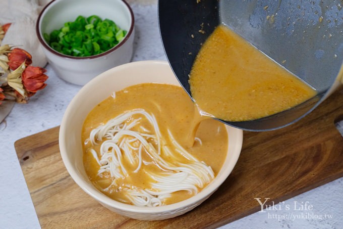 【李錦記濃湯食譜】簡單加熱道地異國風味～番茄濃湯、叻沙濃湯、川式擔擔濃湯 - yuki.tw