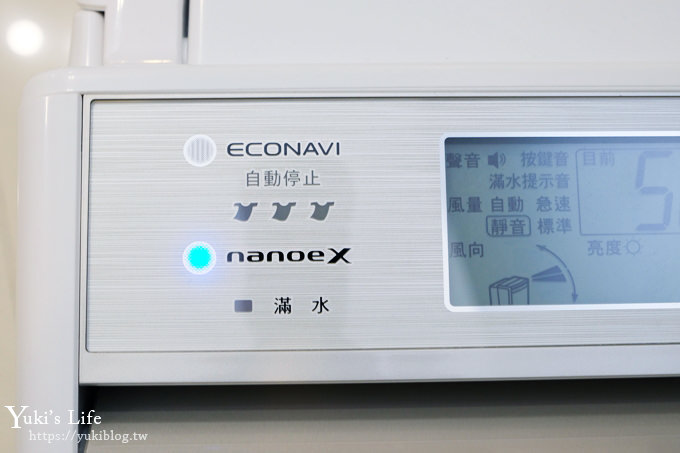 除濕機推薦【Panasonic高效型除濕機(F-Y32GX)】超廣角出風角度、省電第一、除臭功能 - yuki.tw