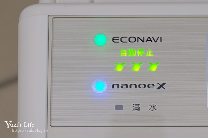 除濕機推薦【Panasonic高效型除濕機(F-Y32GX)】超廣角出風角度、省電第一、除臭功能 - yuki.tw