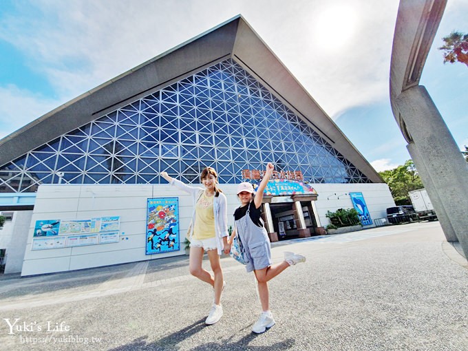 神戶親子景點【須磨海濱水族園】與水豚君一起泡湯×鯊魚魟魚水族館×海豚表演(已歇業) - yuki.tw