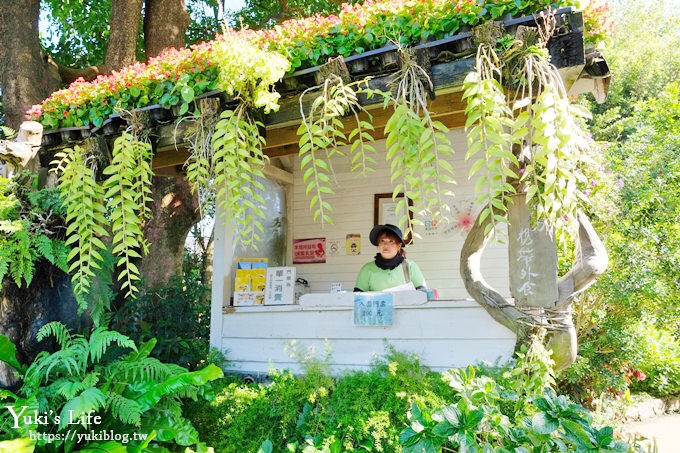 苗栗花露農場》四季都美親子景點、夢幻水池用餐、城堡精油館~超推親子之旅！ - yuki.tw