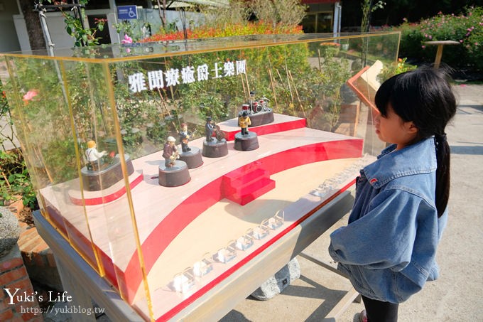 苗栗免費景點【雅聞香草植物工廠】夢幻玫瑰花園×沙坑、冰淇淋親子下午茶好去處！ - yuki.tw