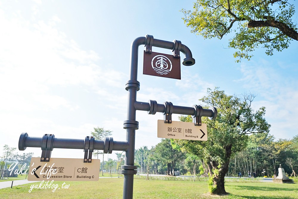 台南景點》山上花園水道博物館～歷史建築美拍出遊親子好去處~還有戲水池可以玩水 - yuki.tw