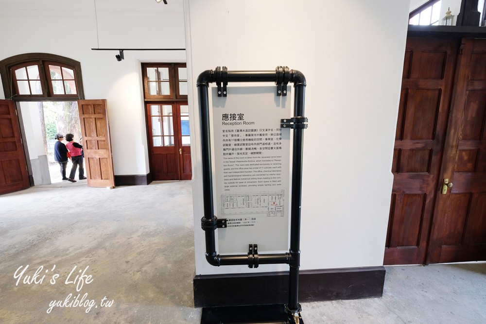 台南景點》山上花園水道博物館～歷史建築美拍出遊親子好去處~還有戲水池可以玩水 - yuki.tw