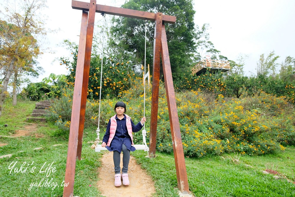 苗栗親子景點【橙香森林】餵兔子大草皮玻璃景觀餐廳×採果森林樂園×美拍約會好去處！ - yuki.tw