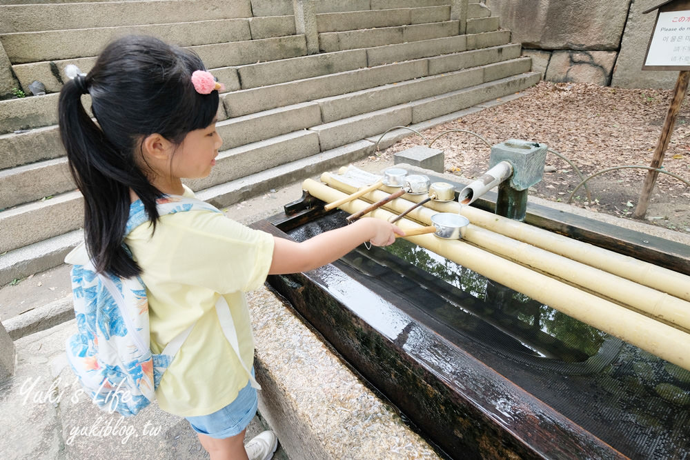 【大阪城天守閣×大阪公園兒童遊樂場】大阪周遊卡免費親子景點 - yuki.tw