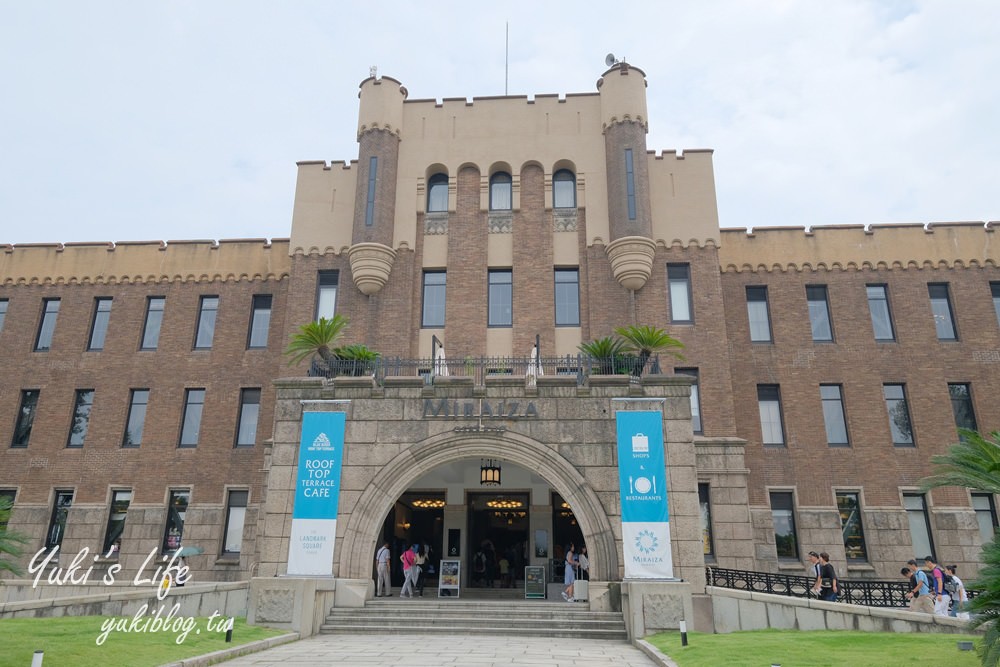 【大阪城天守閣×大阪公園兒童遊樂場】大阪周遊卡免費親子景點 - yuki.tw