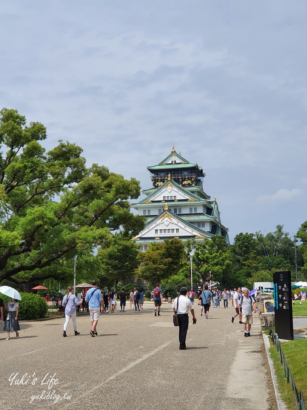 【大阪城天守閣×大阪公園兒童遊樂場】大阪周遊卡免費親子景點 - yuki.tw