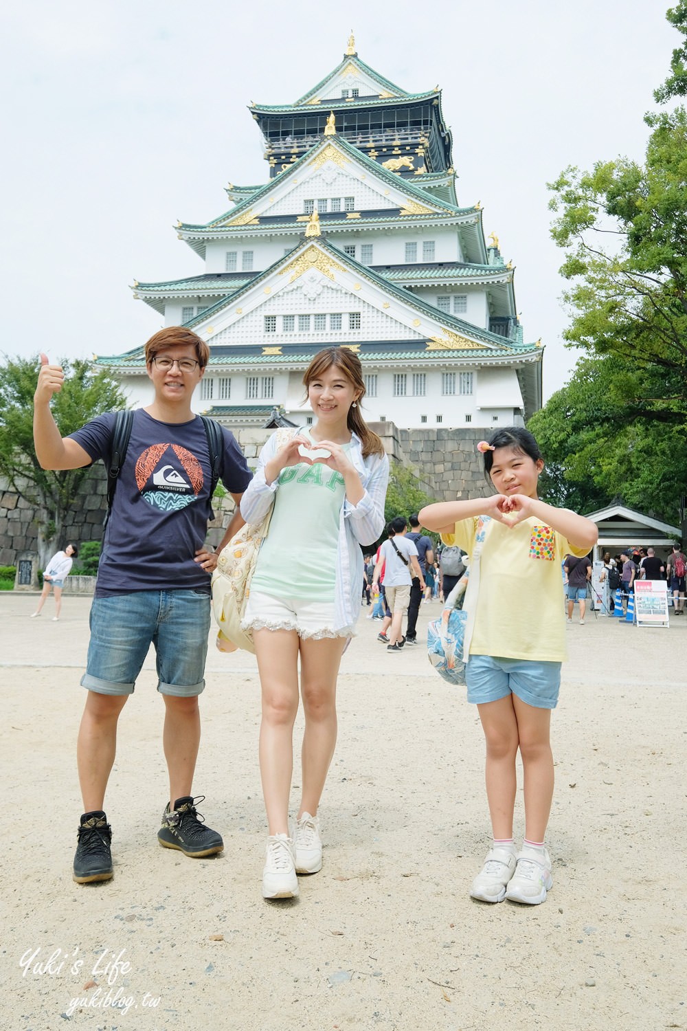 【大阪城天守閣×大阪公園兒童遊樂場】大阪周遊卡免費親子景點 - yuki.tw