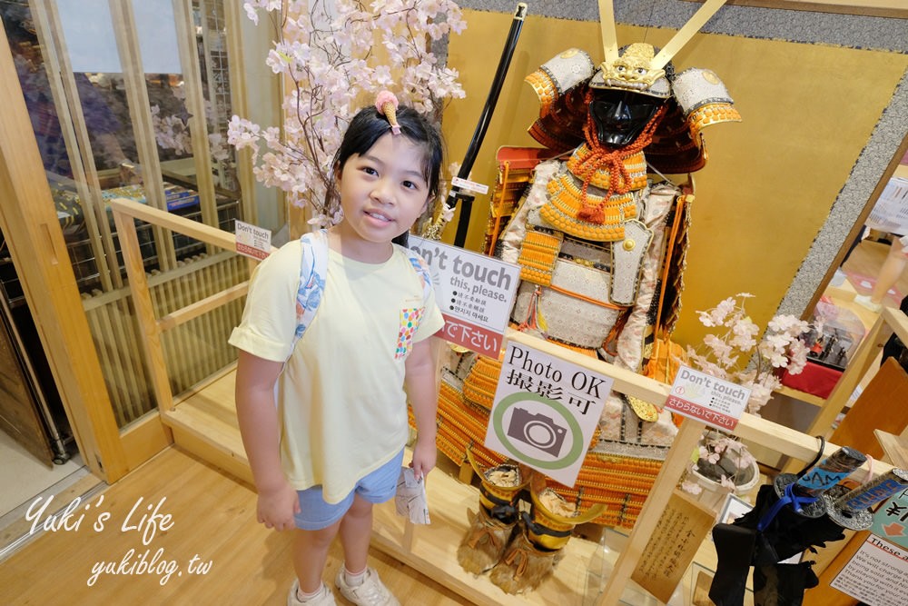 【大阪城天守閣×大阪公園兒童遊樂場】大阪周遊卡免費親子景點 - yuki.tw