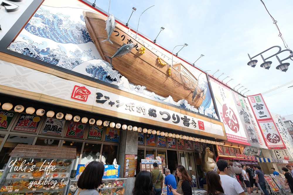 大阪必訪免費景點【通天閣】新世界商店街巨型食物招牌，每家都有特色 - yuki.tw