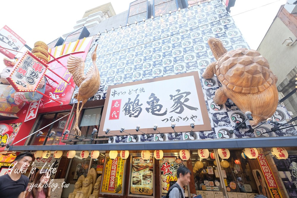 大阪必訪免費景點【通天閣】新世界商店街巨型食物招牌，每家都有特色 - yuki.tw