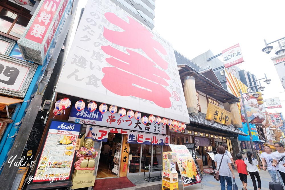 大阪必訪免費景點【通天閣】新世界商店街巨型食物招牌，每家都有特色 - yuki.tw