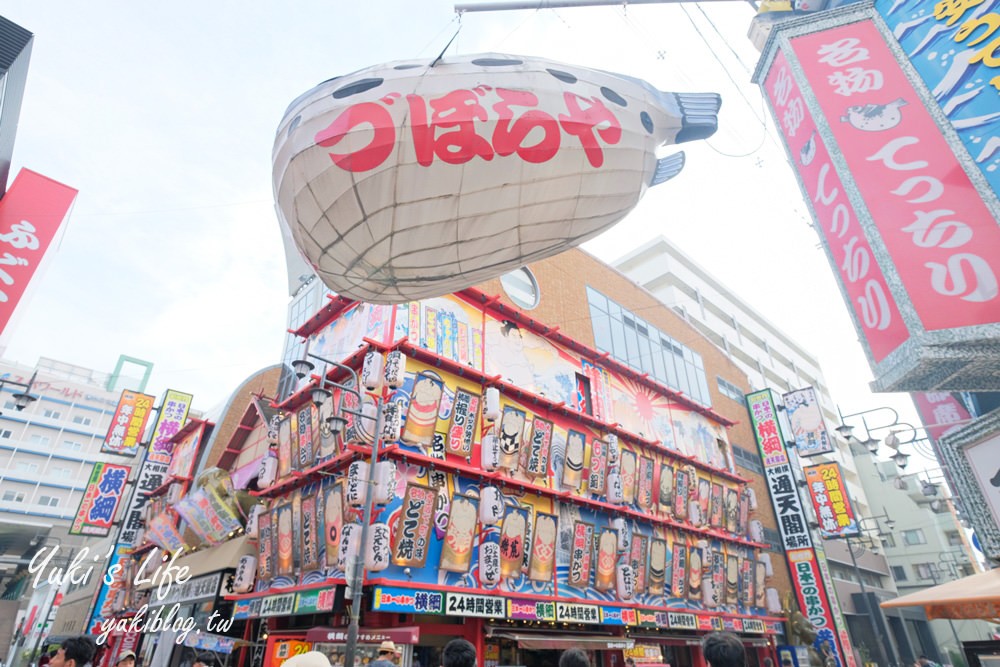 大阪必訪免費景點【通天閣】新世界商店街巨型食物招牌，每家都有特色 - yuki.tw