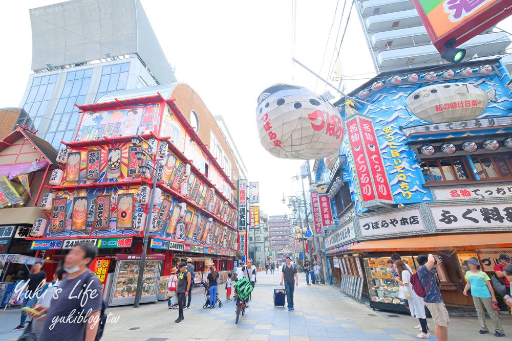 大阪必訪免費景點【通天閣】新世界商店街巨型食物招牌，每家都有特色 - yuki.tw