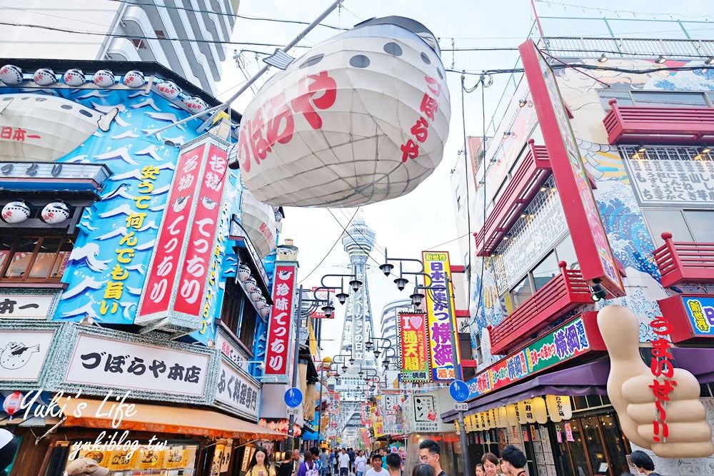 大阪必訪免費景點【通天閣】新世界商店街巨型食物招牌，每家都有特色 - yuki.tw