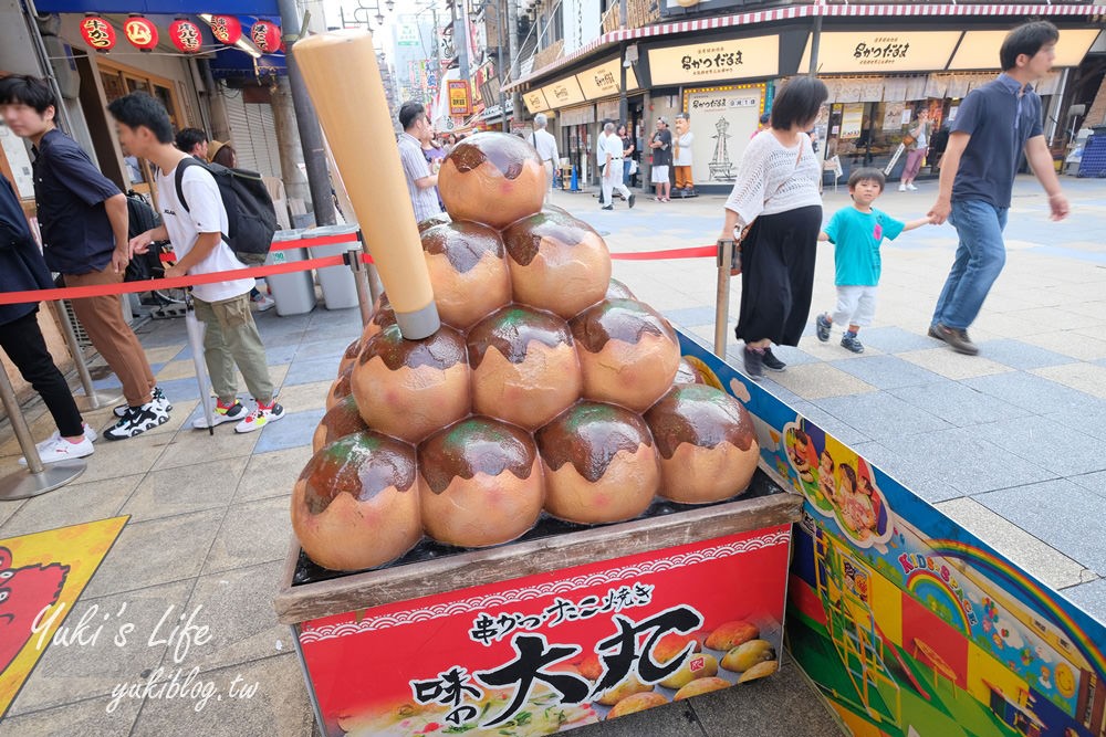 大阪必訪免費景點【通天閣】新世界商店街巨型食物招牌，每家都有特色 - yuki.tw