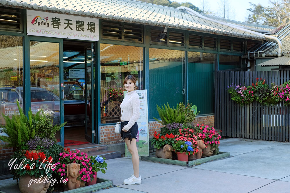 桃園親子景點【春天農場】異國風情浪漫森林~餵動物、落羽松、賞櫻花、烤肉、好吃麵包下午茶 - yuki.tw