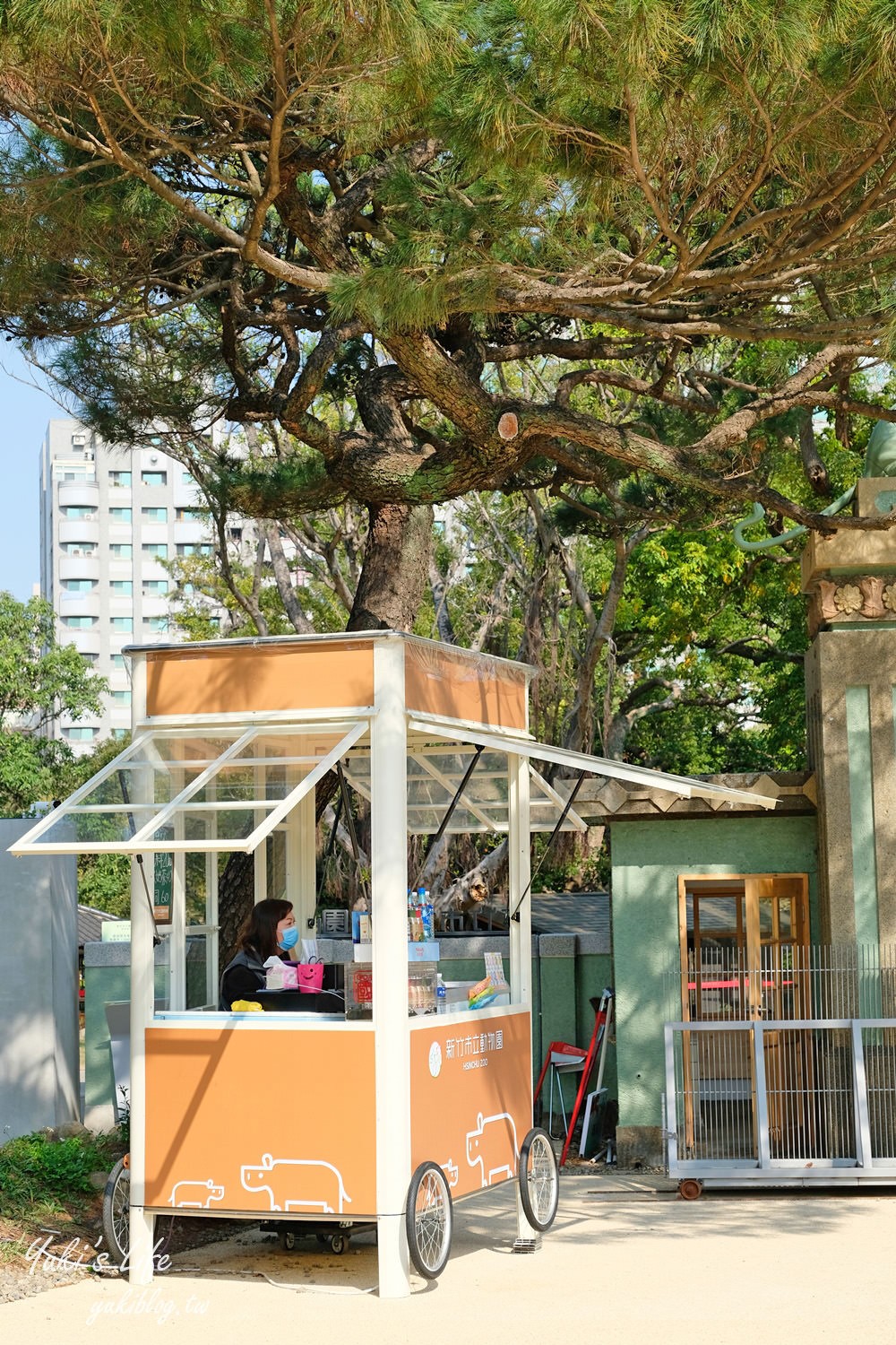 親子景點【新竹市立動物園】沒有籠子的動物園～全新回歸更好逛！(交通、停車場、門票) - yuki.tw