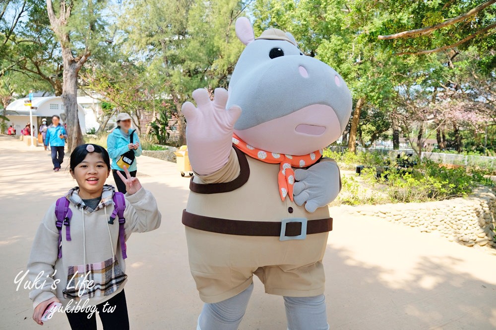 親子景點【新竹市立動物園】沒有籠子的動物園～全新回歸更好逛！(交通、停車場、門票) - yuki.tw