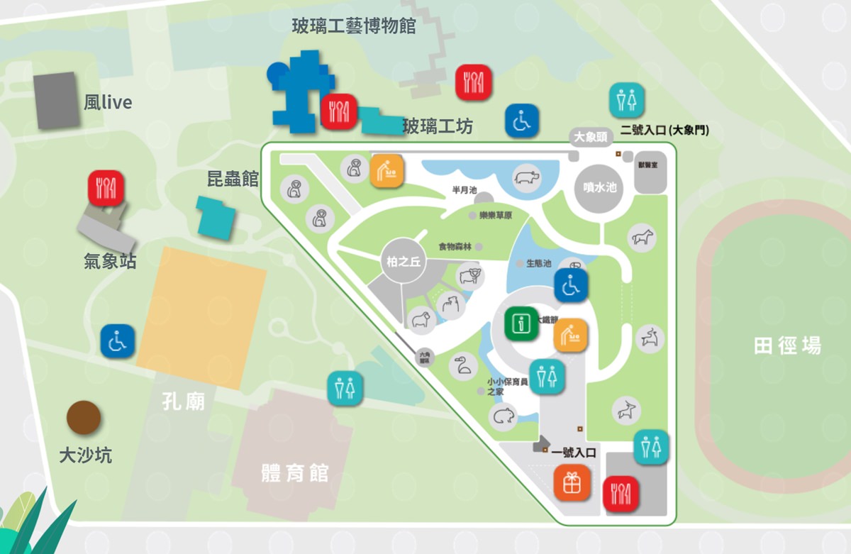 親子景點【新竹市立動物園】沒有籠子的動物園～全新回歸更好逛！(交通、停車場、門票) - yuki.tw