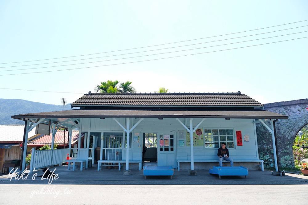 宜蘭三星免費親子景點【天送埤車站鐵道園區】小火車時刻×站長宿舍最美景觀咖啡廳 - yuki.tw