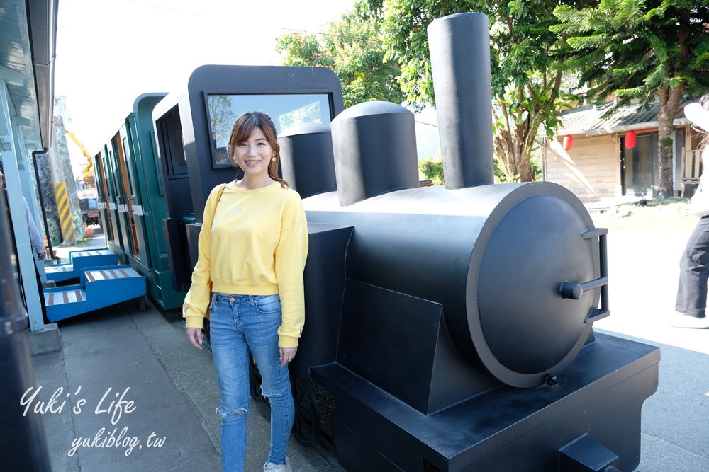 宜蘭三星免費親子景點【天送埤車站鐵道園區】小火車時刻×站長宿舍最美景觀咖啡廳 - yuki.tw