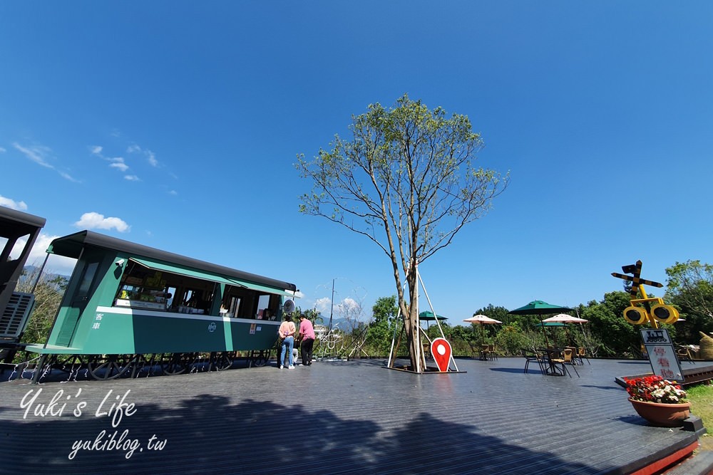 宜蘭三星免費親子景點【天送埤車站鐵道園區】小火車時刻×站長宿舍最美景觀咖啡廳 - yuki.tw